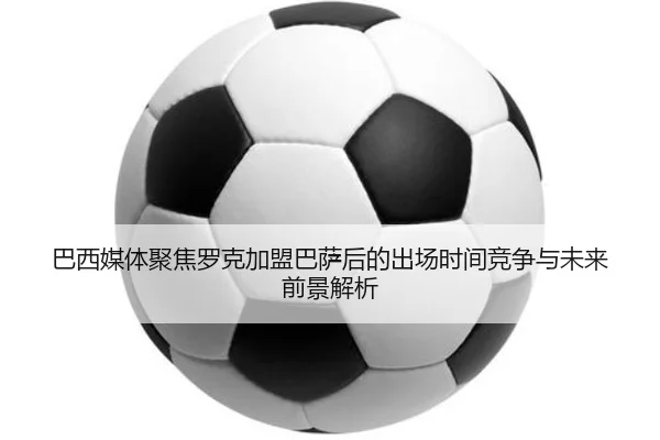 img_1782511234839_645_0_459.jpg